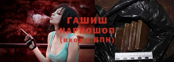 марихуана Пересвет