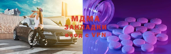 СК Покачи