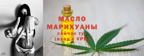 не бодяженный Переславль-Залесский