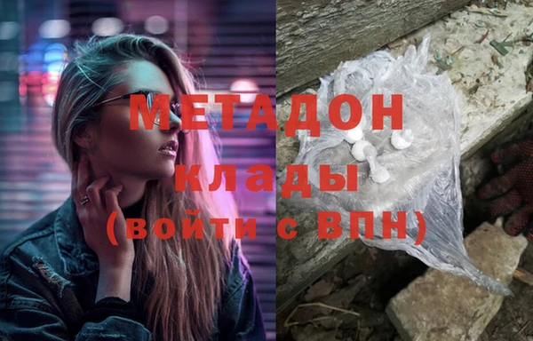 прущий лед Покровск