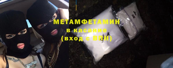 не бодяженный Переславль-Залесский
