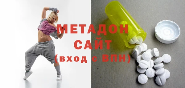 соль курить ск Зеленодольск