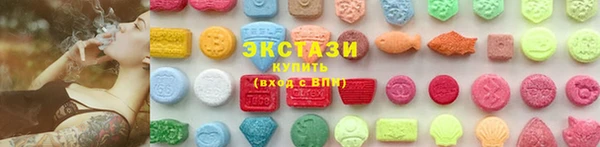 герыч Россошь