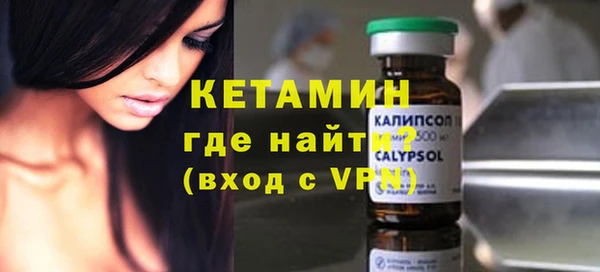 марихуана Пересвет