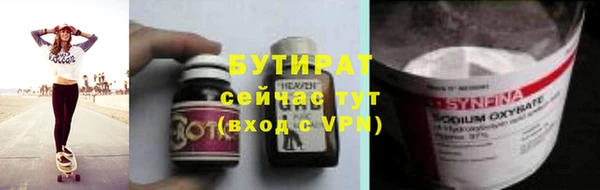 индика Покров
