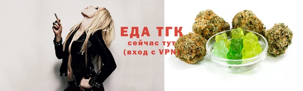 не бодяженный Переславль-Залесский