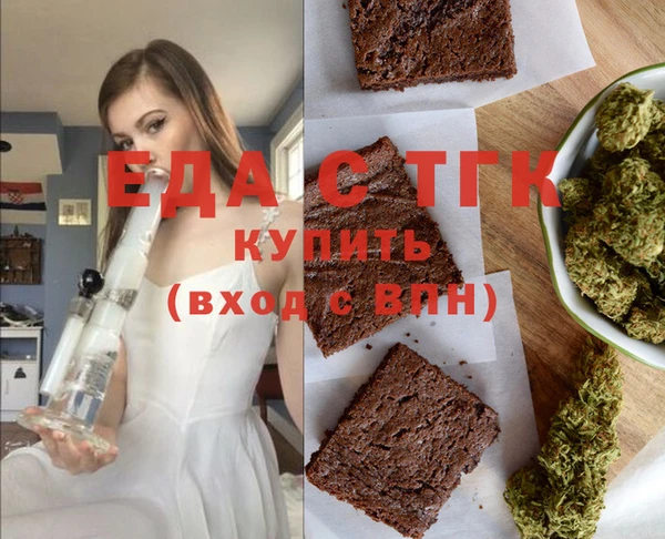 не бодяженный Переславль-Залесский
