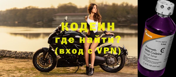 марихуана Пересвет