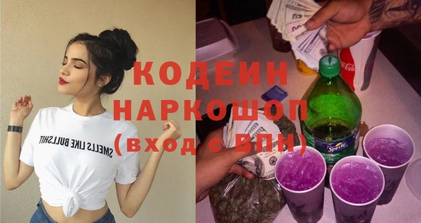 не бодяженный Переславль-Залесский