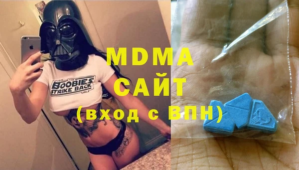 не бодяженный Переславль-Залесский