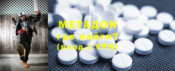 марихуана Пересвет
