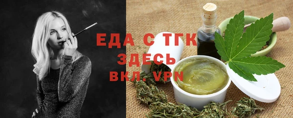 не бодяженный Переславль-Залесский