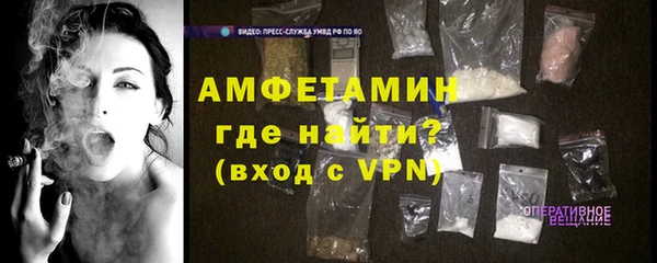 не бодяженный Переславль-Залесский
