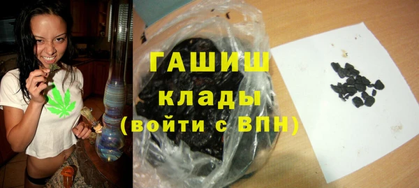 не бодяженный Переславль-Залесский