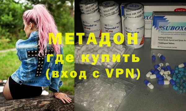 не бодяженный Переславль-Залесский