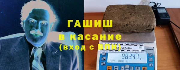 марихуана Пересвет