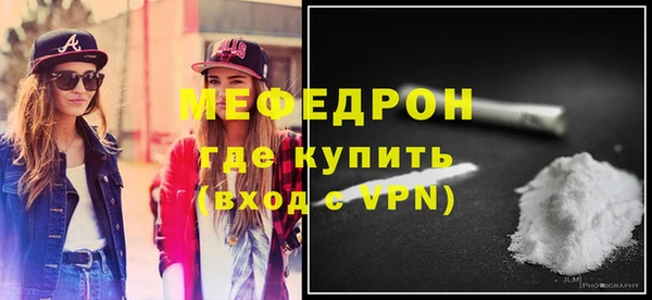 индика Покров