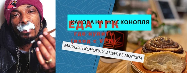 марки lsd Зеленокумск