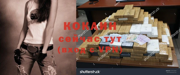 марихуана Пересвет
