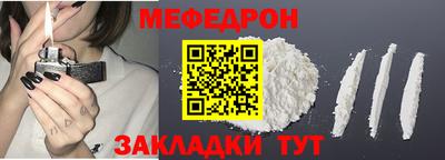 ГАЛЛЮЦИНОГЕННЫЕ ГРИБЫ Гусиноозёрск