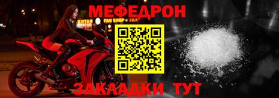 мескалин Гусев