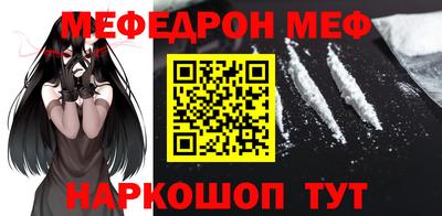 ГАЛЛЮЦИНОГЕННЫЕ ГРИБЫ Гусиноозёрск