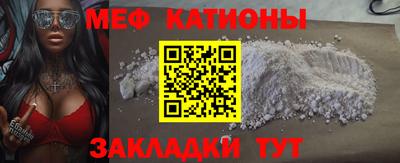 ГАЛЛЮЦИНОГЕННЫЕ ГРИБЫ Гусиноозёрск