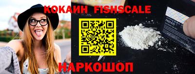 ГАЛЛЮЦИНОГЕННЫЕ ГРИБЫ Гусиноозёрск
