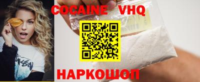 ГАЛЛЮЦИНОГЕННЫЕ ГРИБЫ Гусиноозёрск