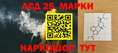 первитин Азнакаево