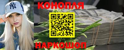 ГАЛЛЮЦИНОГЕННЫЕ ГРИБЫ Гусиноозёрск