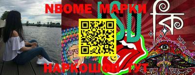 первитин Азнакаево