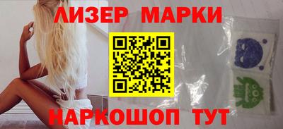 мяу мяу кристалл Гусь-Хрустальный