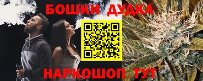 ГАЛЛЮЦИНОГЕННЫЕ ГРИБЫ Гусиноозёрск