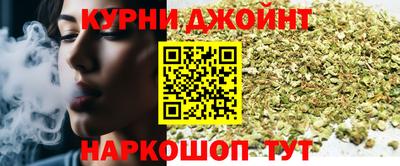мяу мяу кристалл Гусь-Хрустальный