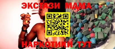 ГАЛЛЮЦИНОГЕННЫЕ ГРИБЫ Гусиноозёрск