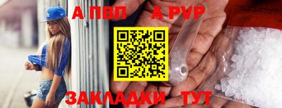 ГАЛЛЮЦИНОГЕННЫЕ ГРИБЫ Гусиноозёрск