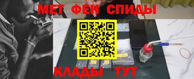 ГАЛЛЮЦИНОГЕННЫЕ ГРИБЫ Гусиноозёрск