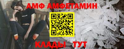 а пвп мука Ипатово