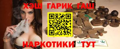 кокаин премиум Ирбит