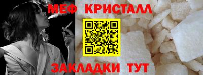 мескалин Гусев