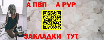 мескалин Гусев