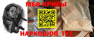 ГАЛЛЮЦИНОГЕННЫЕ ГРИБЫ Гусиноозёрск