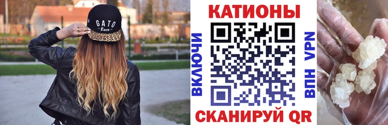 купить  цена  Красноармейск  mega сайт  Мефедрон мяу мяу 