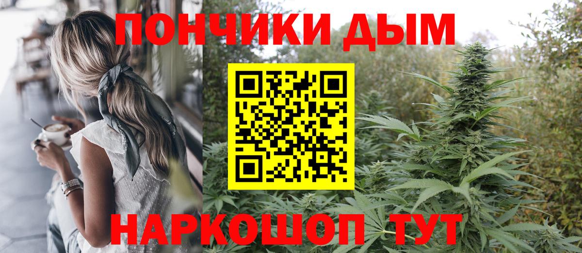 Cocaine  МЕТ  LSD-25  Каннабис  Красноармейск  Alpha-PVP СОЛЬ кристаллы  МЕФ кристаллы  ГАШИШ  Экстази 